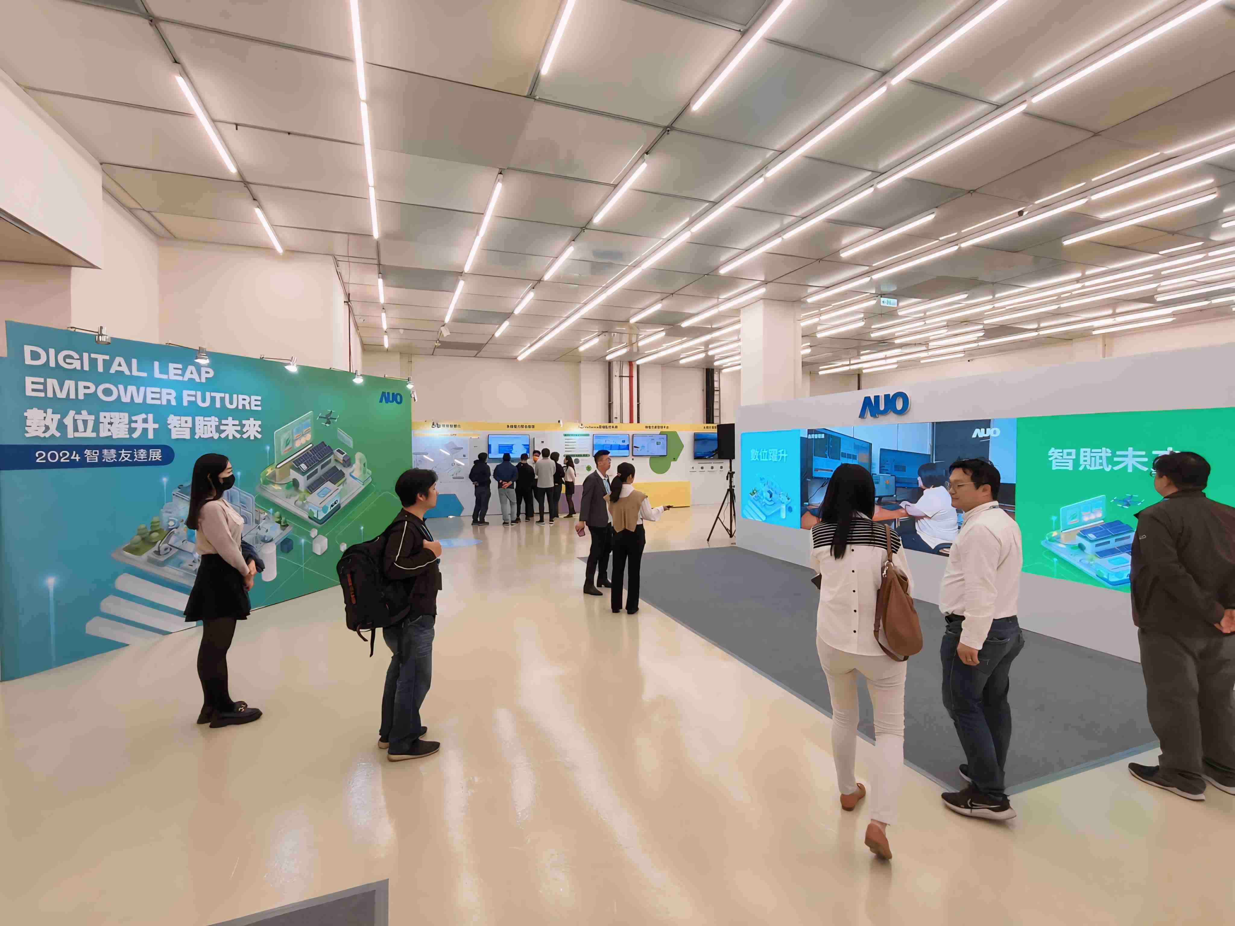 2024智能28国际展邀集生态圈伙伴共同参展，，，，从数字应用、、、净零减碳到能源发展，，，创造全方位永续商机，，，，携手生态圈伙伴迈向永续未来