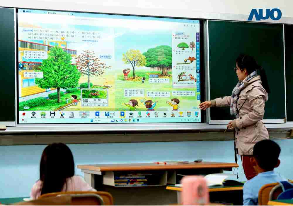 28国际与达擎共同开发的〝远程设备管理系统〞，，，透过流畅的多功能安装模式、、、直觉设计的整合操作接口，，，，可同时管理多部设备，，，改善学校的设备管理痛点