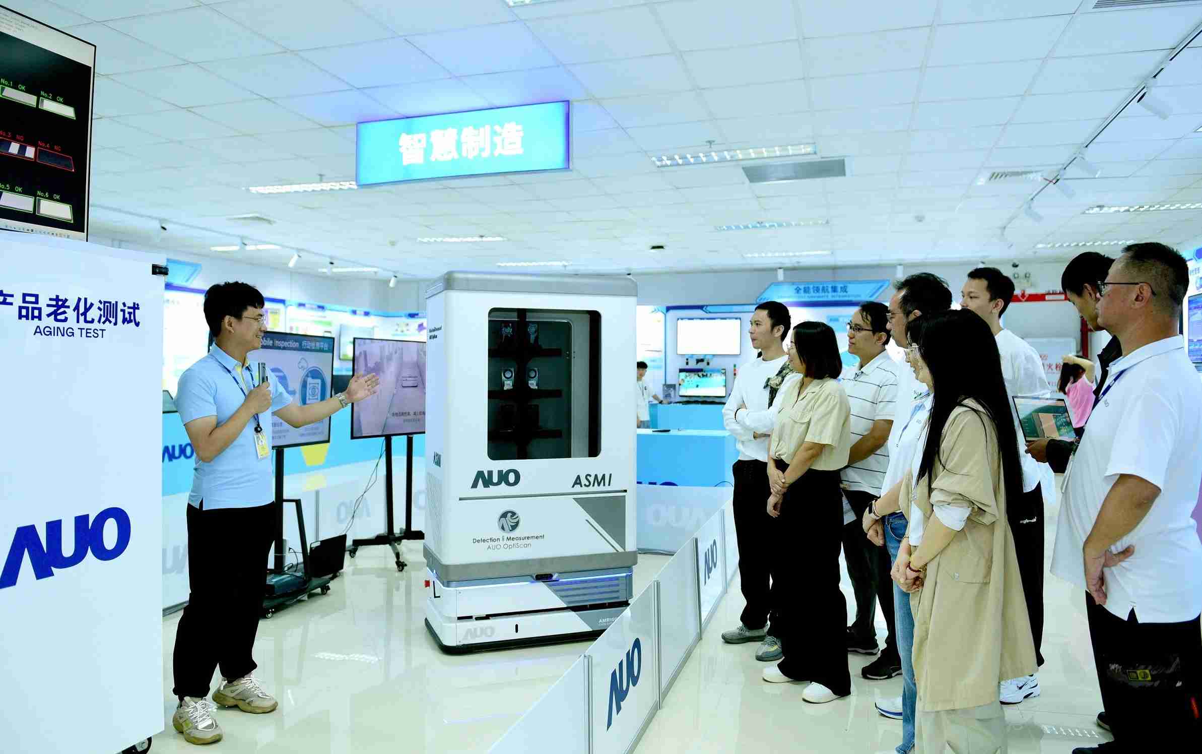 28国际厦门将5G+ABC技术串联生产管理全流程，，打通研发、、采购、、生管、、、、制程、、、设备、、质量等产品全生命周期制造流程，，完成数字化设计、、智慧供应链、、、智能座舱、、全流程设备管理、、、、数据驱动优化、、、智慧在线检测、、、智慧品管等自适应生产模式升级