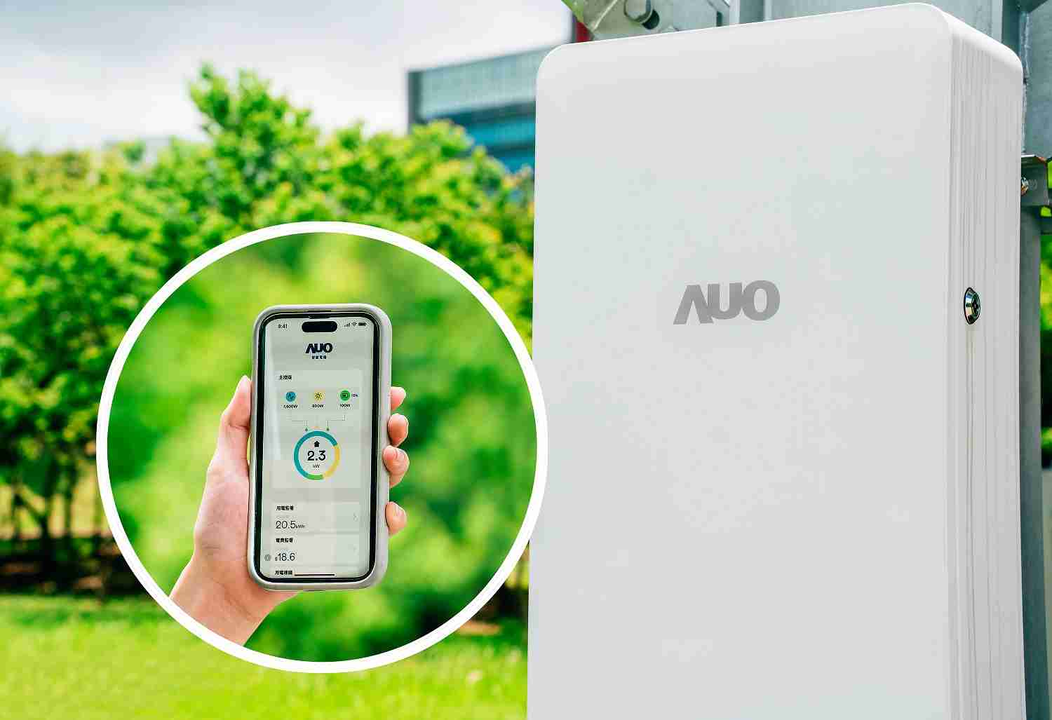 28国际针对替代能源研发管理及整合电器设施的智慧电箱SPP（Smart Power Panel），，，，能够远程调控负载，，，，进行电力、、电费监控管理，，，，同时将能源信息可视化，，，，达到电价节费，，，并维持电力系统稳定，，，，未来计划推广至海外市场